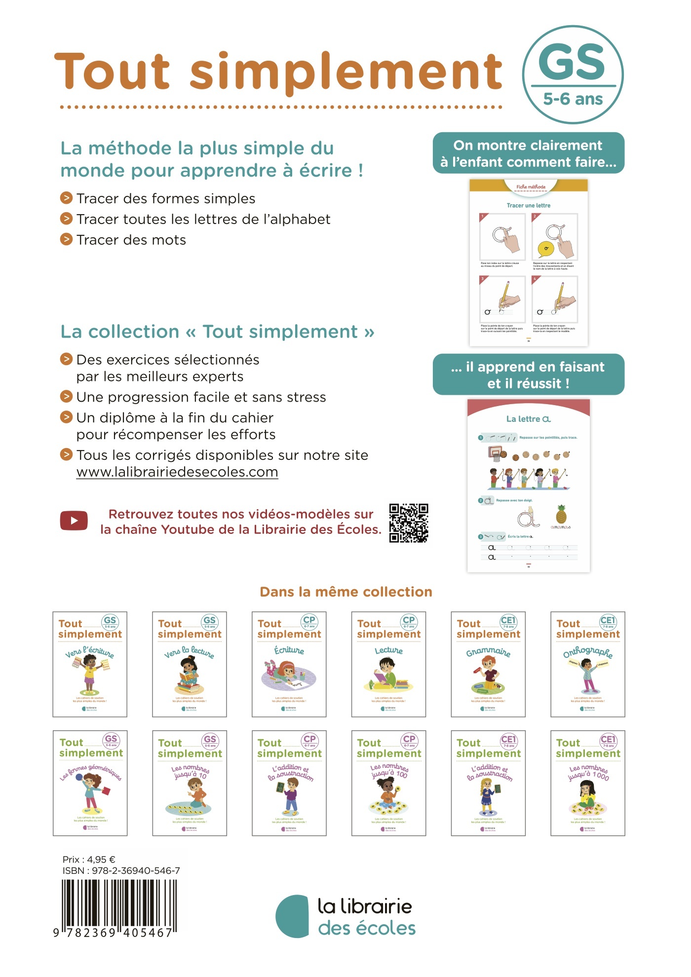 Écriture GS – Vers l’écriture – Tout simplement – Image 2
