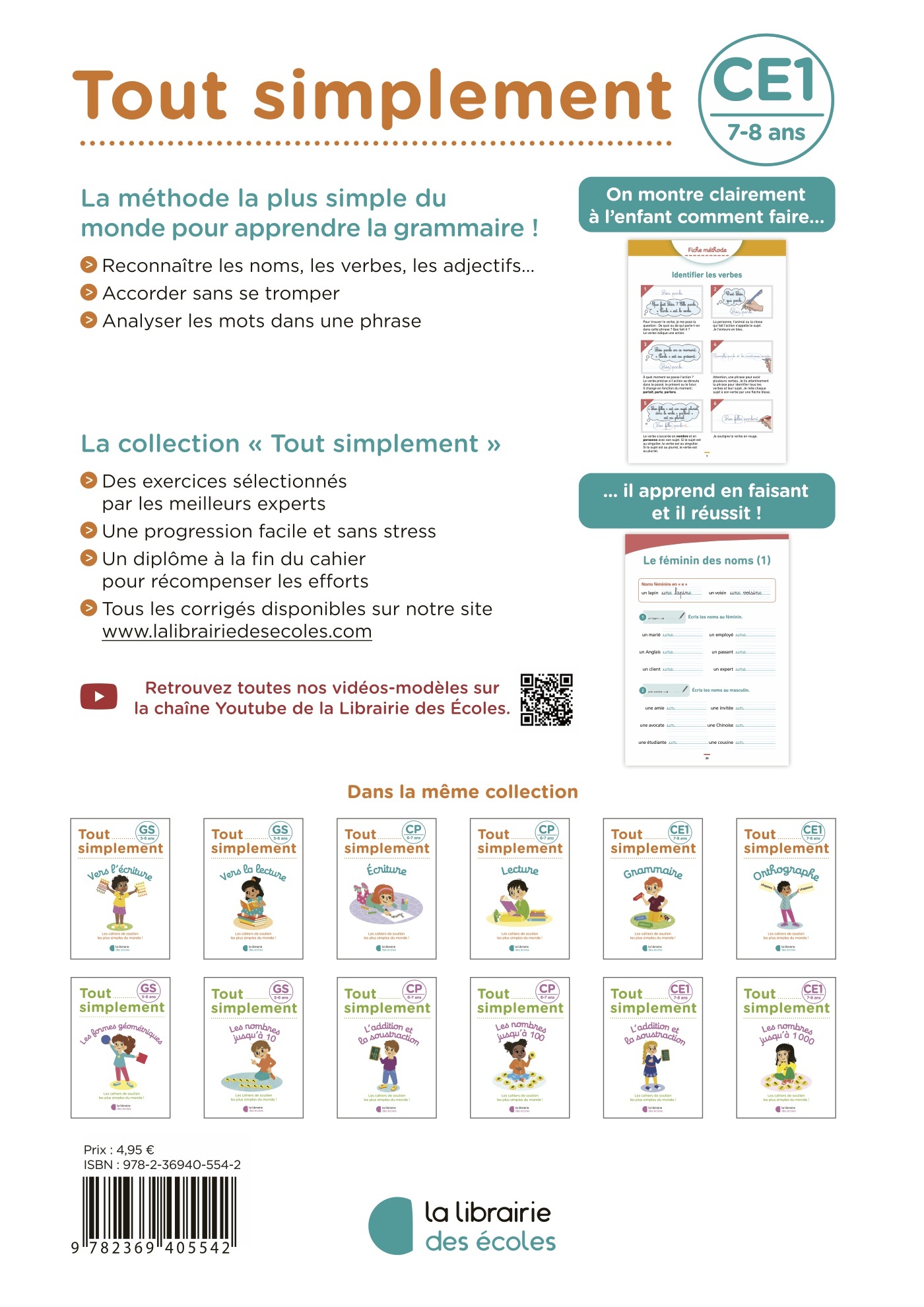 Français CE1 – Grammaire – Tout simplement – Image 2