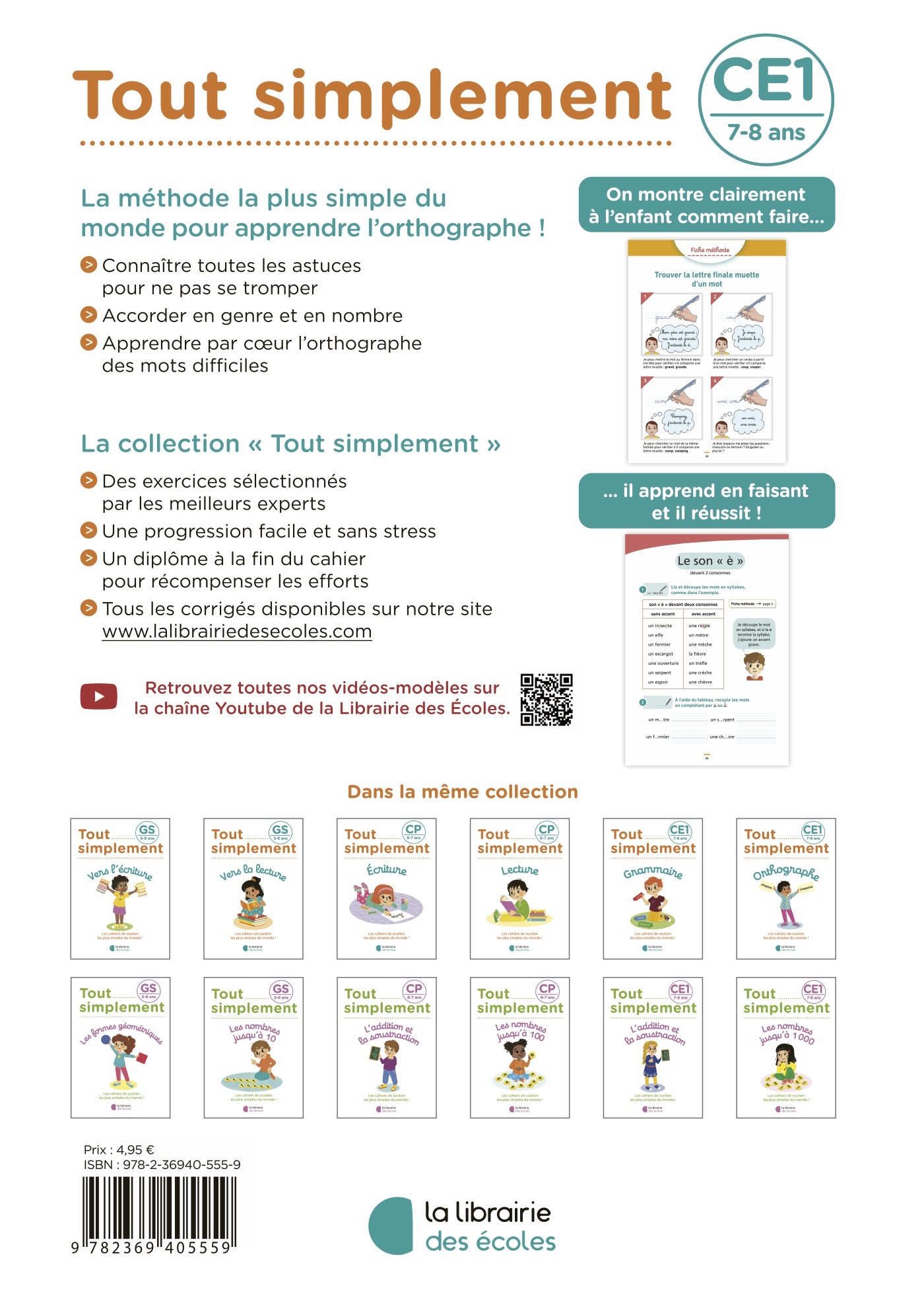 Français CE1 – Orthographe – Tout simplement – Image 2