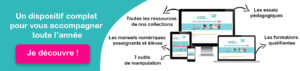 6 outils pour travailler sereinement copie