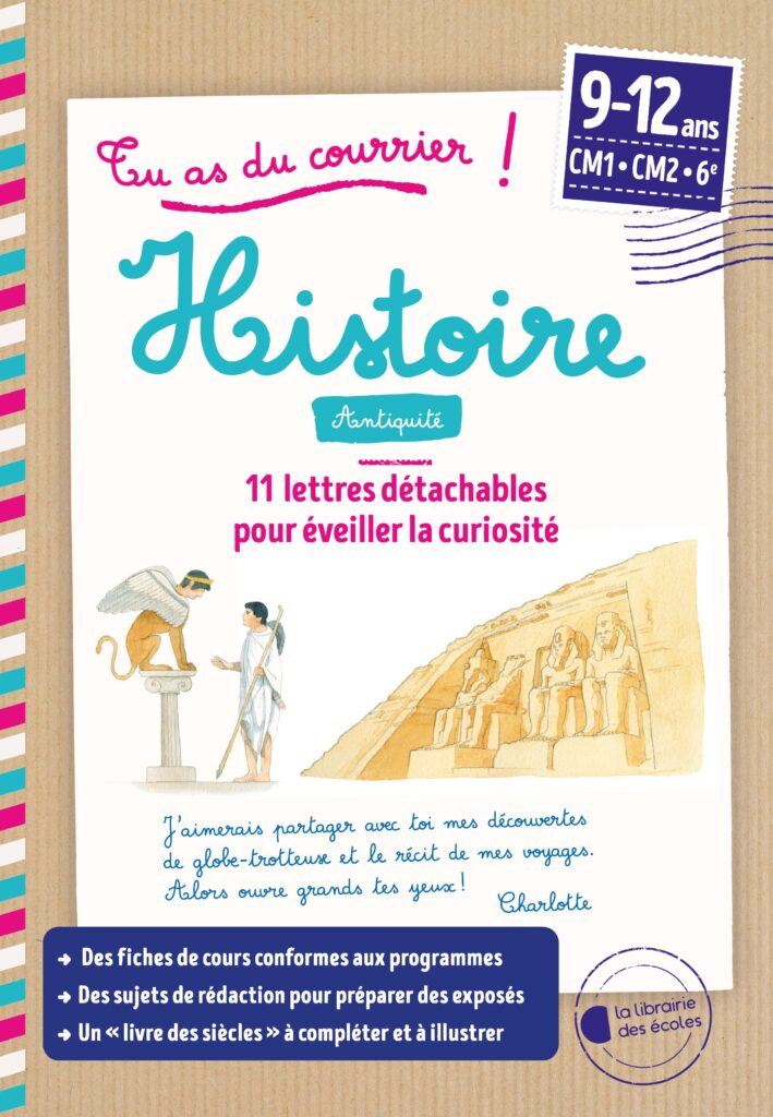 Histoire - Tome 1 - Antiquité