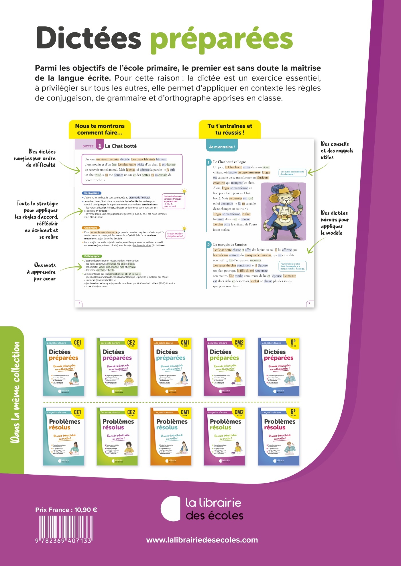 Français CM2 : Dictées préparées – Les petits devoirs – Image 2
