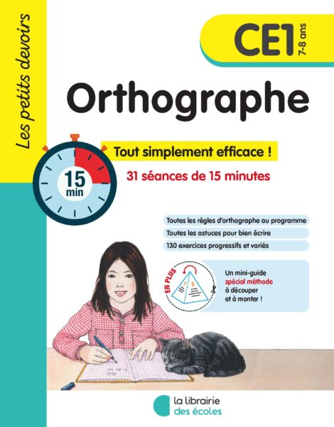 Les Petits devoirs – Orthographe CE1