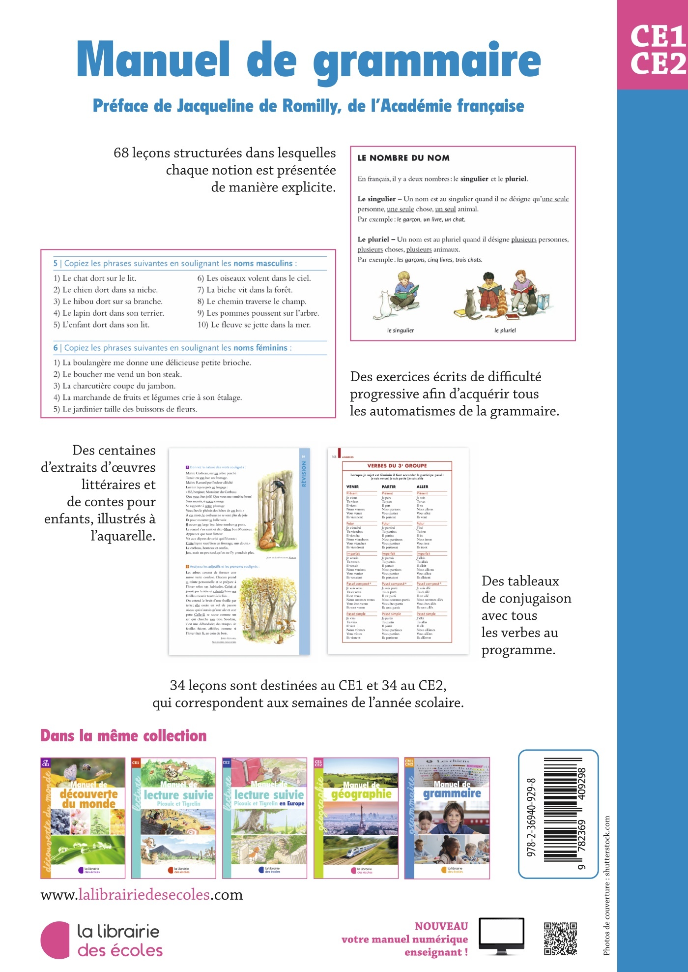 Grammaire CE1-CE2 : Manuel – Image 2