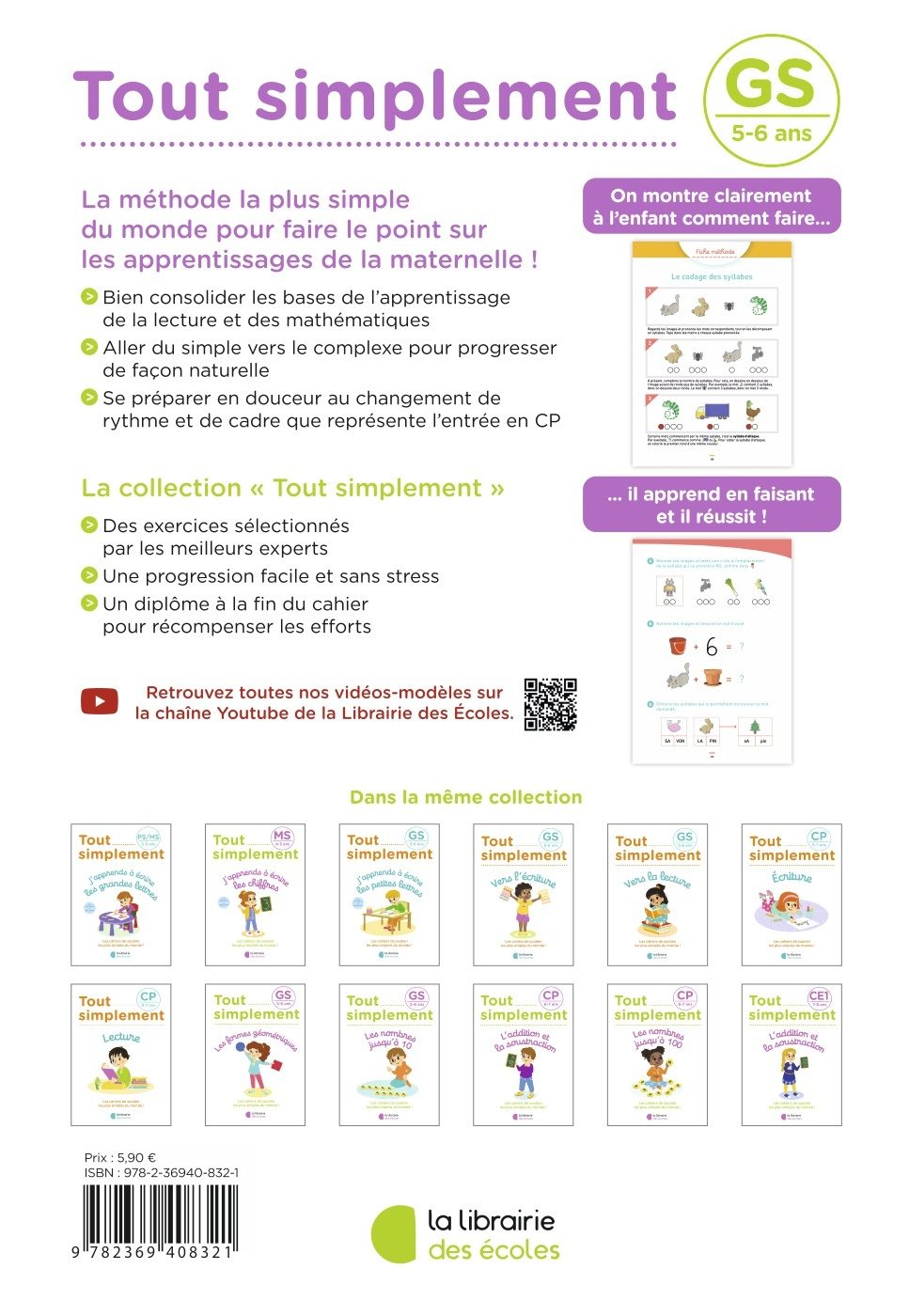 Lecture/Mathématiques GS – Je me prépare au CP – Tout simplement – Image 2
