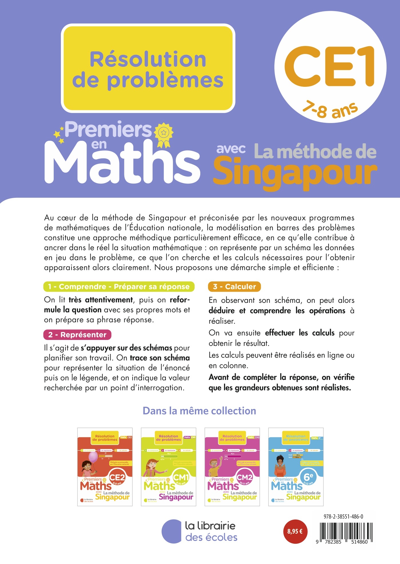 Premiers en maths CE1 – Résolution de problèmes - Méthode de Singapour – Image 2