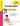 9782369408666_CV_recto_LPD_VOCABULAIRE_CP-scaled