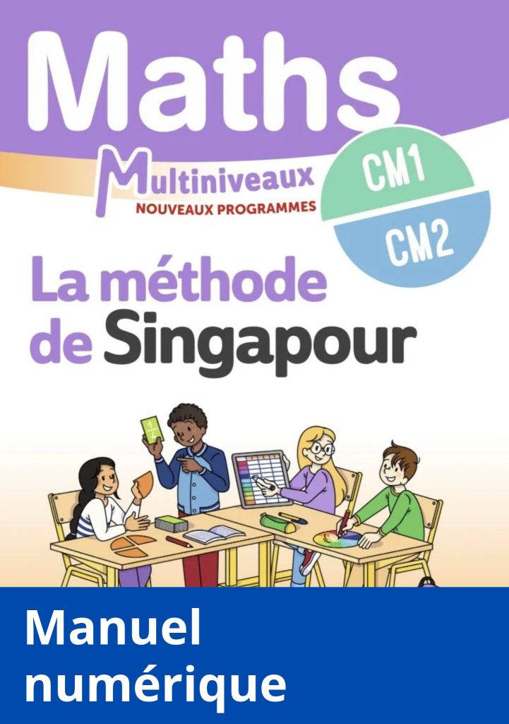 Manuels numériques